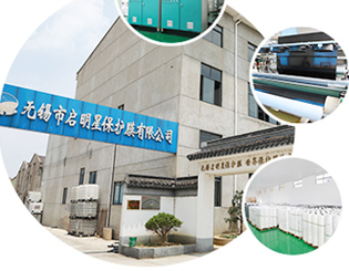 反井鉆機故障維修