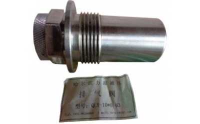 MG250/601-WD、MG300/701-WD電牽引采煤機(jī)零部件易損件(20MJ)